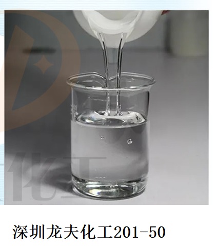 ​LONGFOR 201-50#׻ѹ | ȶͺϳɾԵ 豸Ч