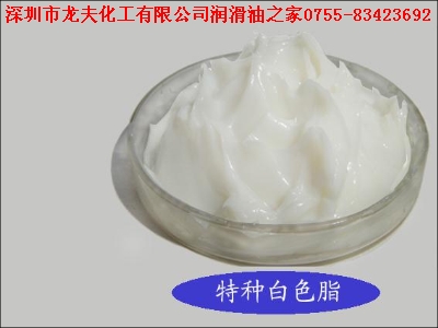ɫ֬֬ NYE FLUOROCARBON GEL868/VH/VL
