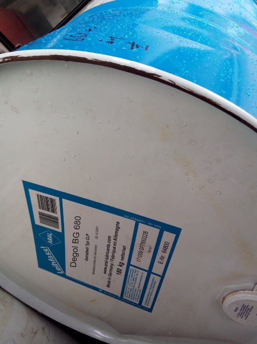 ​¹ARAL DEGOL BG 680ҵ | ؼѹ Чĥ