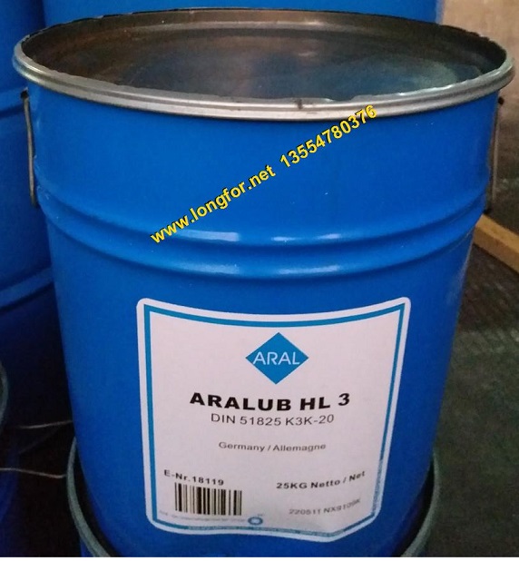 ¹֬ARALUB-HL3ͻ;֬ϻʴ​