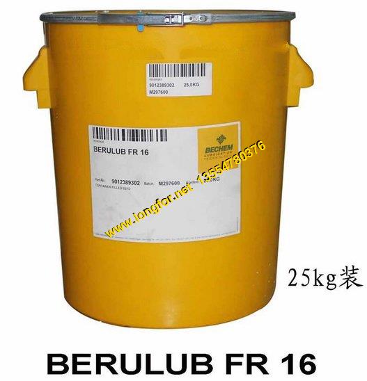 倍克BERULUB FR 16润滑脂BERUTOX VPT 54-1/-2全氟聚醚64-2 BECHEM