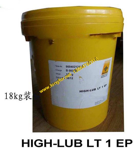 BECHEM HIGH-LUB LT/L 0/1/2/3 EP-SEB/H/400֬