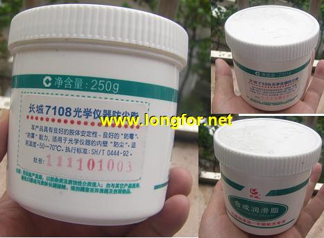 7108ѧ󻬰֬7108֬ѧ֬YP7108CC7108