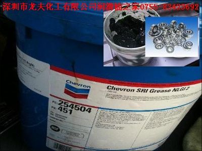中国CHEVRON SRI2润滑脂雪拂龙润滑油有限公司机油怎么样好吗联系方式