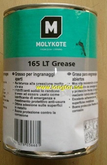 MOLYKOTE 165 LT道康宁摩力克165LT开式齿轮润滑脂螺旋心轴重载极压