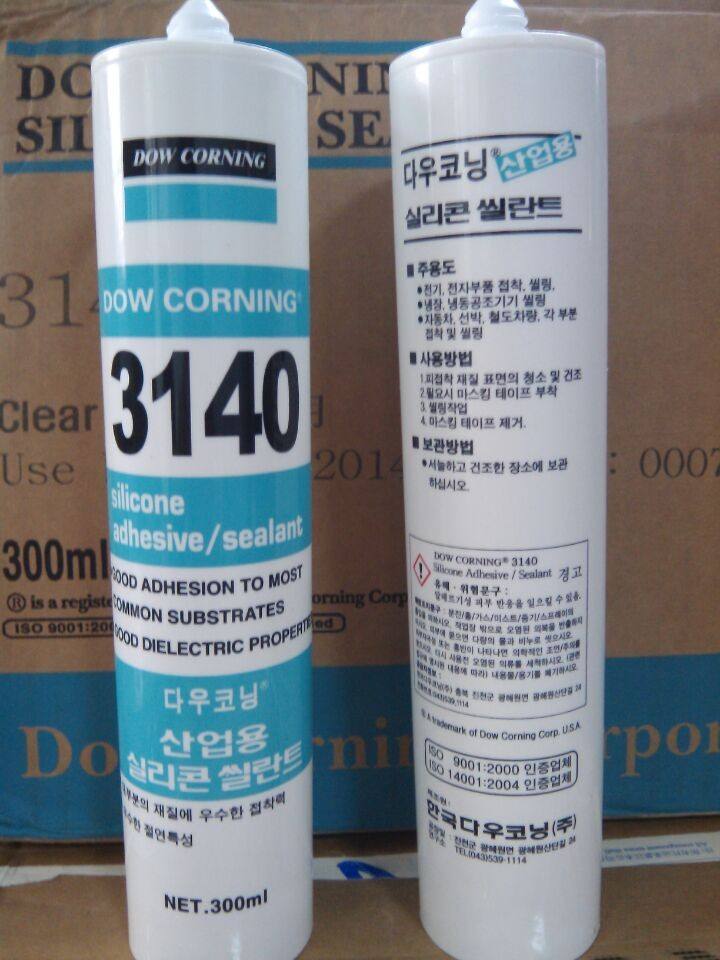 道康宁3140RTV敷形涂料硅酮弹性体DOWCORNING3140有100ML300ML包装