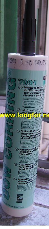 DOWCORNING 7091ܷ⽺轺732ˮ