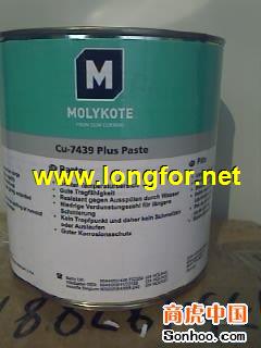 ĦMOLYKOTE CU 7439 PLUS¸ѹƸ͸ֻ֬