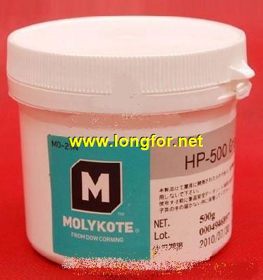 molykote hp500润滑脂