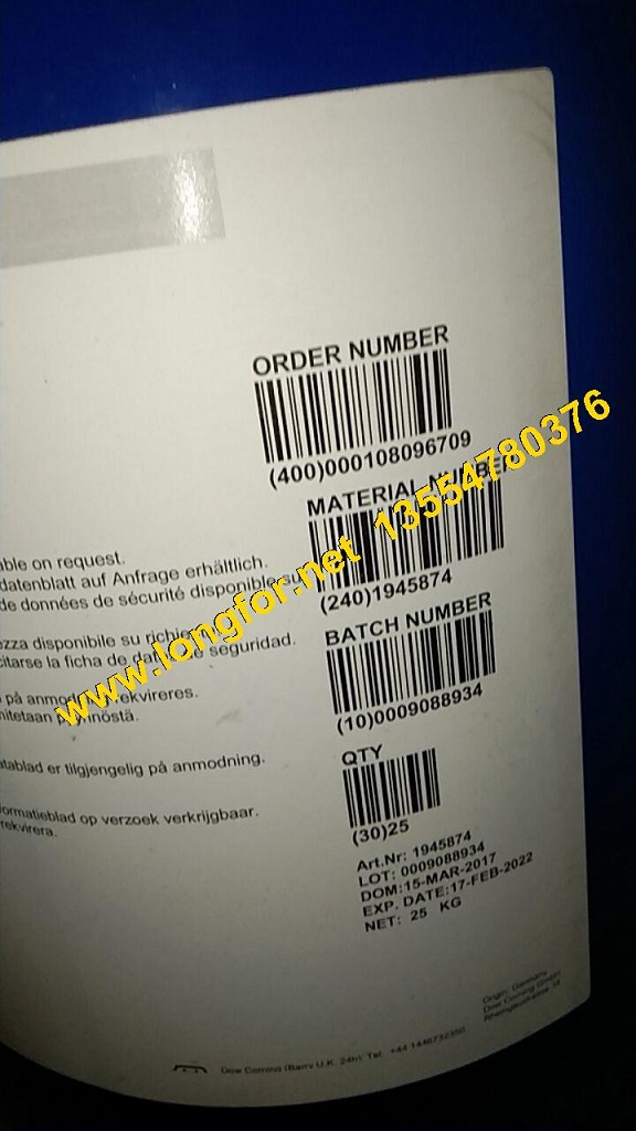 PG65֬
