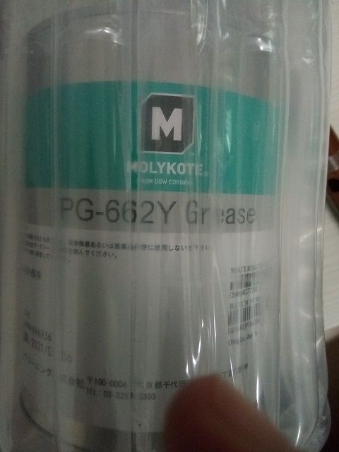 MOLYKOTE PG-662Y GREASE