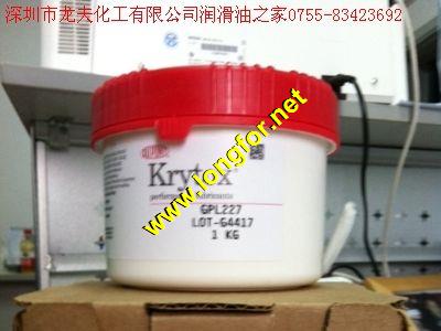 krytox gpl227图片