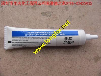 krytox gpl 227ͼƬ