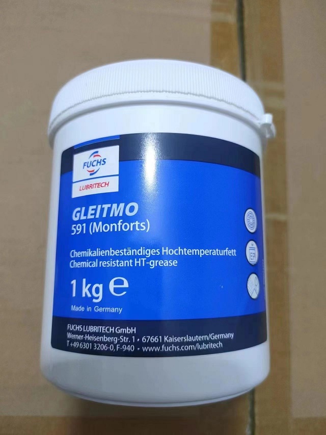 FUCHS-GLEITMO-591高速轴承用耐高温润滑脂长寿命福斯氟脂多少钱