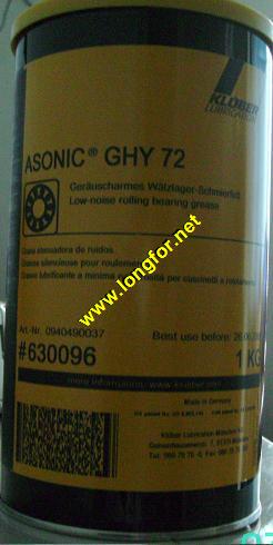 ³KLUBER ASONIC GHY 72кϳ֬