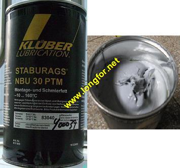 ¹³KLUBER󻬺װ֬STABURAGS NBU 30 PTMȼ