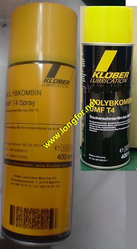 ³KLUBERMOLYBKOMBIN UMF T4 SPRAYճͿ