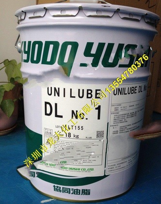 UNILUBE-DL-NO.1/0/2 DUPLEX协同集中润滑MULTEMP-LRL-NO.3高速脂
