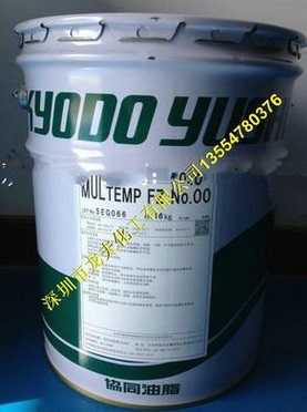 日本协同KYODO-YUSHI齿轮二硫化钼合成锂基润滑脂MULTEMP-FZ-NO.00