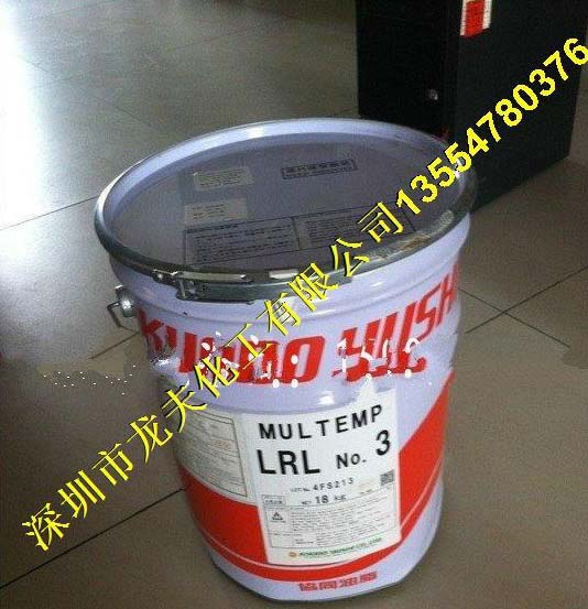 multemp lrl no.3