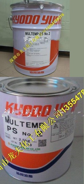 KYODO-YUSHIЭͬ֬MULTEMP-PS-NO.2MULTEMP-SRL