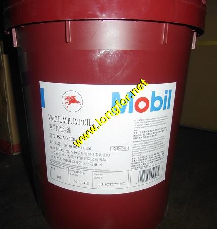 MOBIL32/46/68/100ձձ100ձ68VM