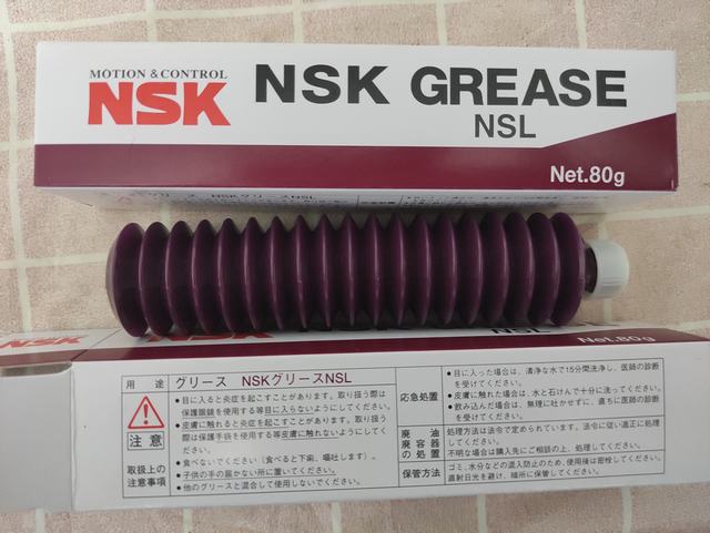 ​NSK-NSL֬ | ߾Եר󻬽