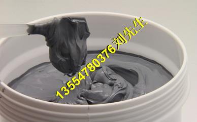 ߵϵ3.0/4.5/5.0/5.2ϵȸർȹ֬ɢȸɢȹ֬轺