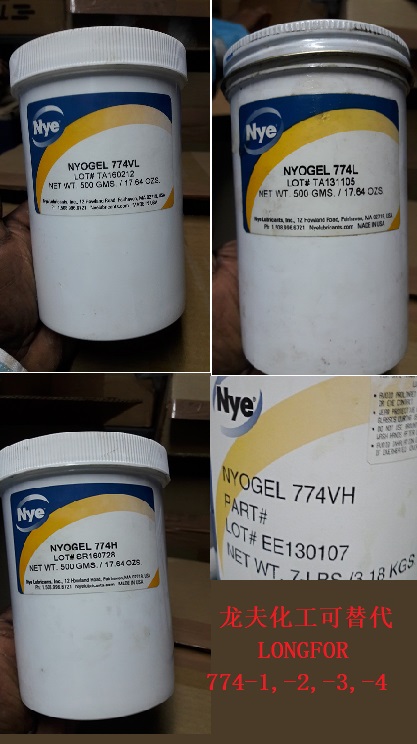 ​NYOGEL 774 VL L Hϵ֬LONGFOR