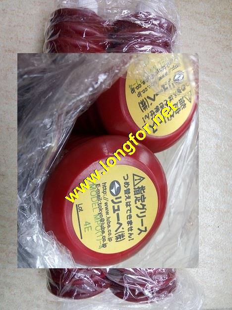 ձLUBE ORIGINAL GREASE֬MP0(1)4߽MODEL MPO(1)-4