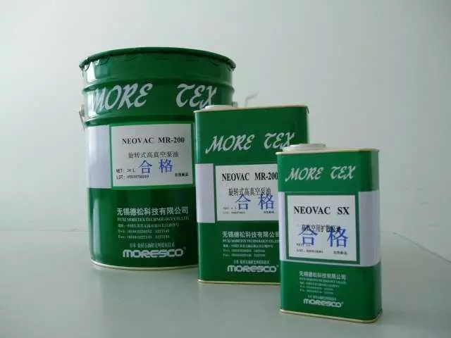 NEOVAC SXձ