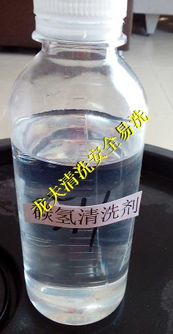 ̼ϴ䷽ЩɷݶкжMSDSϼ۸
